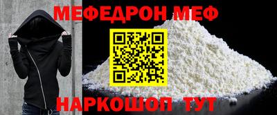 марки nbome Котовск