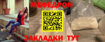 марки nbome Котовск