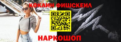 PSILOCYBIN Кохма