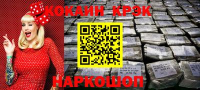 PSILOCYBIN Кохма