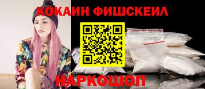 бошки Красноармейск