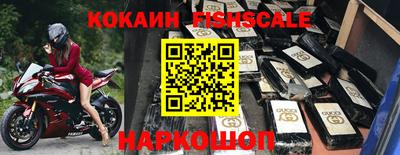 бошки Красноармейск
