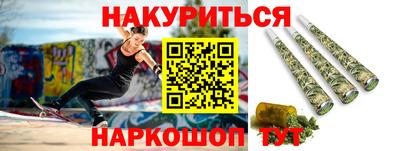 PSILOCYBIN Кохма
