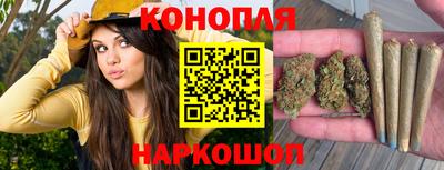марки nbome Котовск