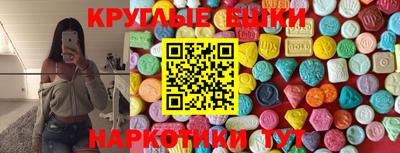 PSILOCYBIN Кохма