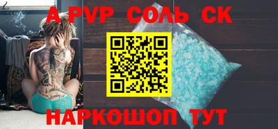PSILOCYBIN Кохма