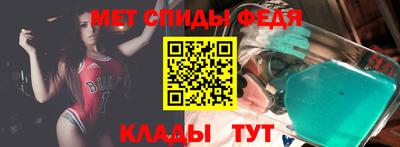 бошки Красноармейск