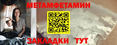 PSILOCYBIN Кохма