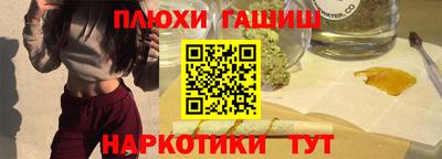 PSILOCYBIN Кохма