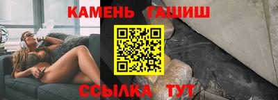 марки nbome Котовск