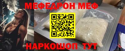 марки nbome Котовск